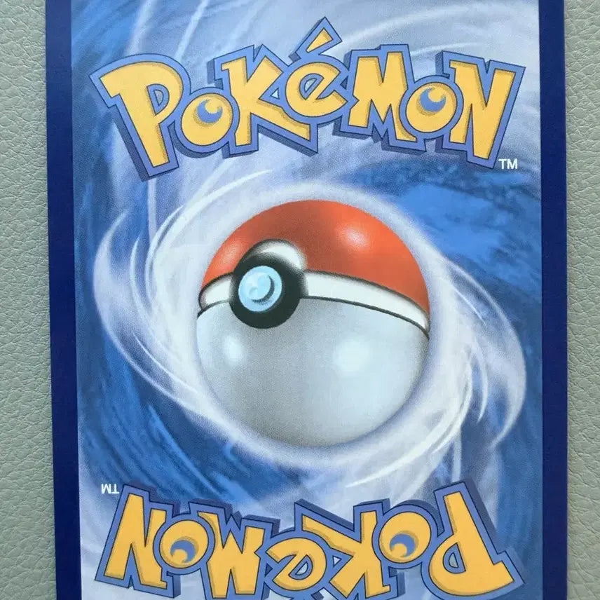[BUNJANG] Pokemon Card Neo Destiny SV8 107/106 AR / 포켓몬 카드 초전브레이커 비비용 sv8 107/106 AR
