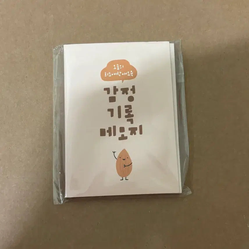 [BUNJANG] Musical Almond Emotion Record Card Set / 뮤지컬 아몬드 감정기록카드