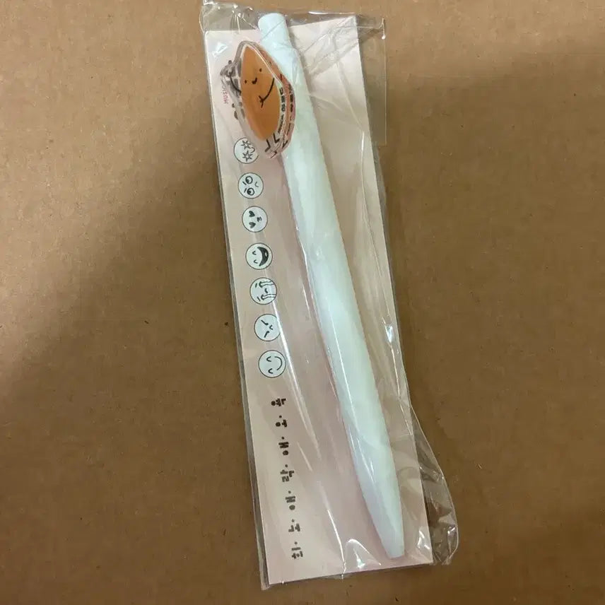 [BUNJANG] Musical Almond Ballpoint Pen / 뮤지컬 아몬드 볼펜