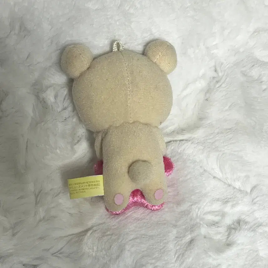 [BUNJANG] Korilakkuma Star Charm Keychain (Genuine) / 코리락쿠마 별 모양 키링 정품