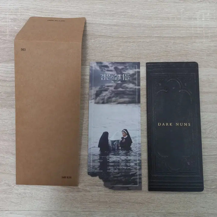 [BUNJANG] The Black Rituals TTT / 검은수녀들 TTT