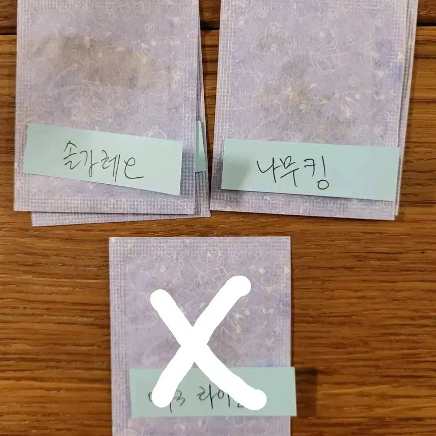 [BUNJANG] Pokemon Stick Seal Season 5 / 포켓몬띠부씰 시즌5 판매(6/30)