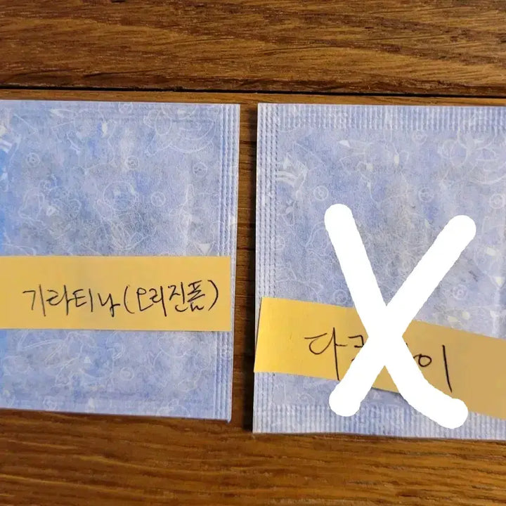 [BUNJANG] Pokemon Stick Seal Season 5 / 포켓몬띠부씰 시즌5 판매(6/30)