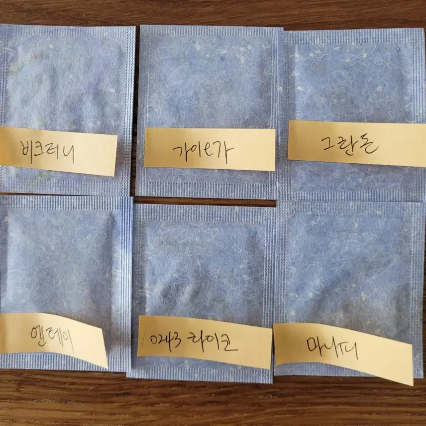[BUNJANG] Pokemon Stick Seal Season 5 / 포켓몬띠부씰 시즌5 판매(6/30)