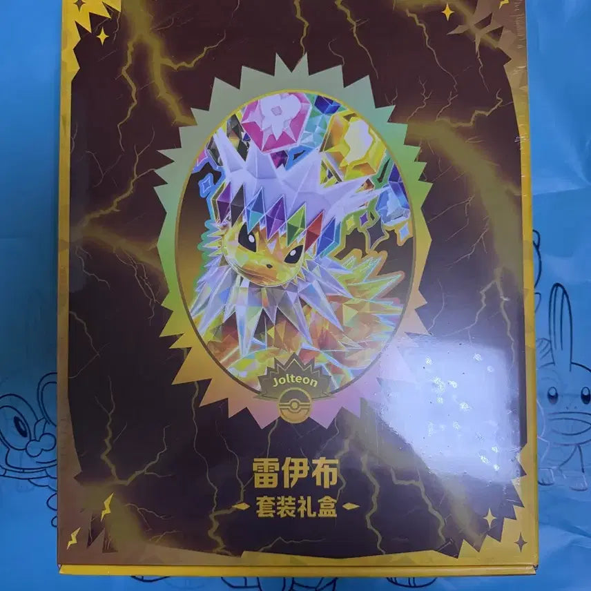 [BUNJANG] Pokemon Eevee Series Binder and Tera Type Set / 포켓몬 한정판 이브이즈 바인더, 카드팩 셋트  중판