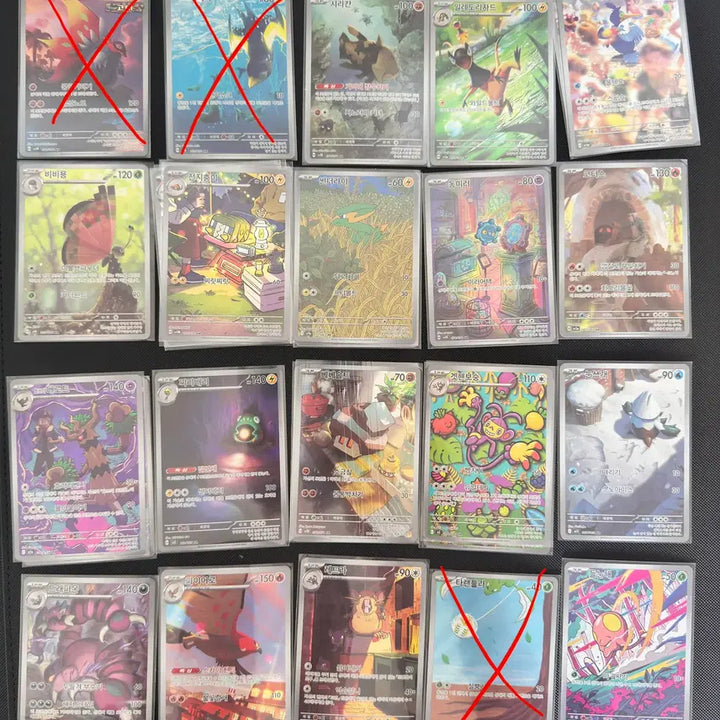 [BUNJANG] Pokemon Card AR / 포켓몬 카드 ar 판매