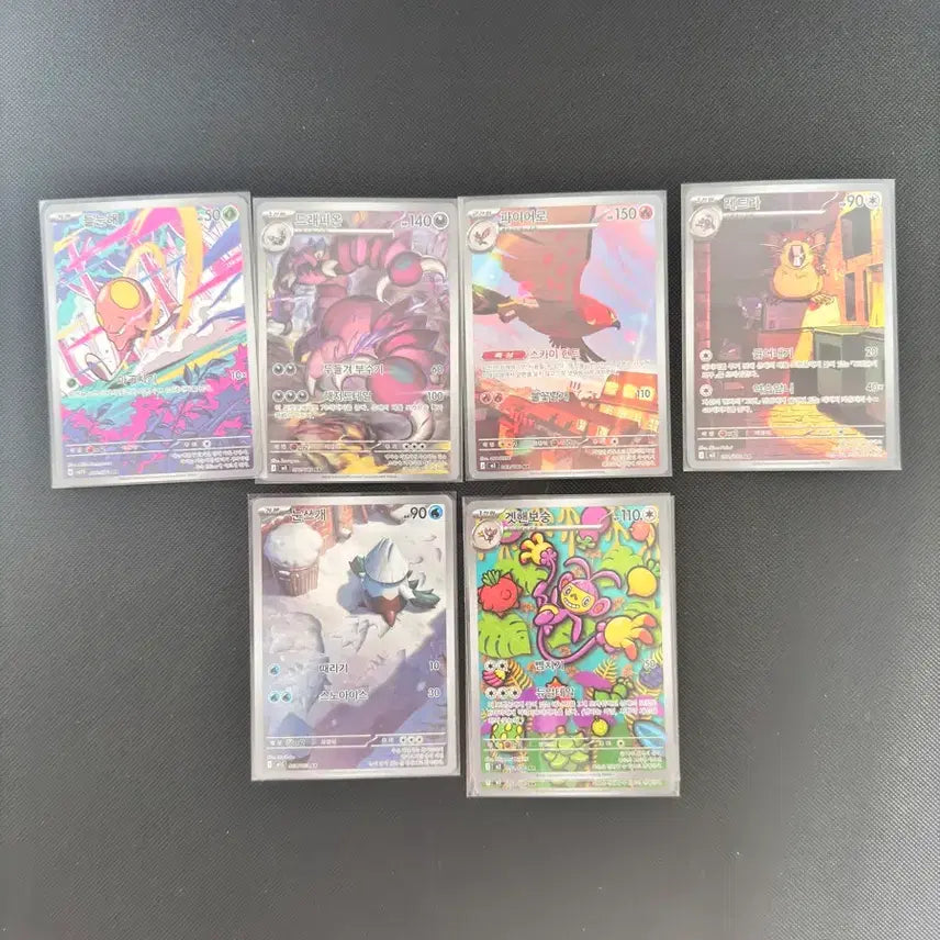 [BUNJANG] Pokemon Card AR / 포켓몬 카드 ar 판매