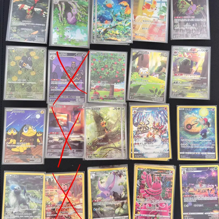 [BUNJANG] Pokemon Card AR / 포켓몬 카드 ar 판매