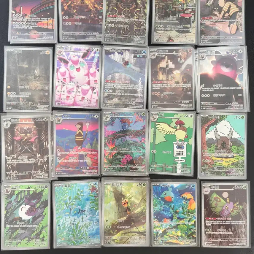[BUNJANG] Pokemon Card AR / 포켓몬 카드 ar 판매