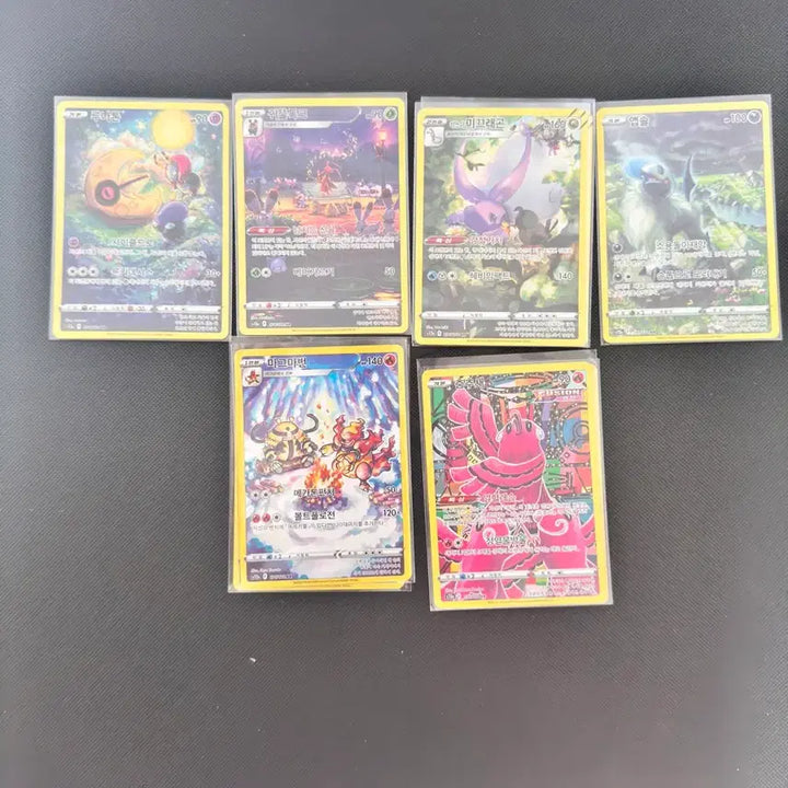 [BUNJANG] Pokemon Card AR / 포켓몬 카드 ar 판매