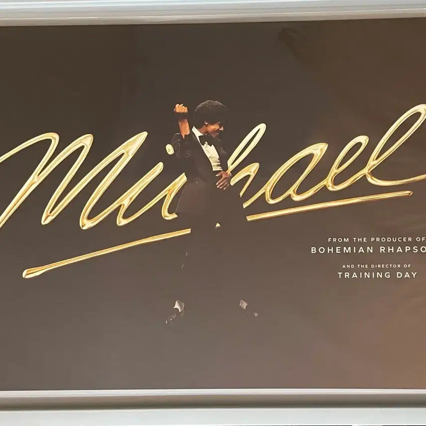 [BUNJANG] Michael Special Poster / 마이클 스페셜 포스터