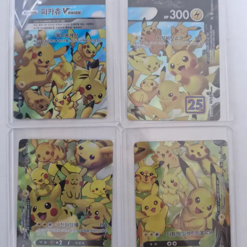 [BUNJANG] Pokemon Card Pikachu Union / 포켓몬카드 피카츄 유니온