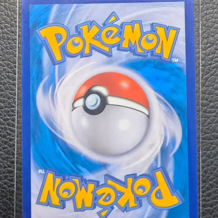 [BUNJANG] Pokemon Card Shiny Greninja / 포켓몬 카드 찬란한 개굴닌자 이로치