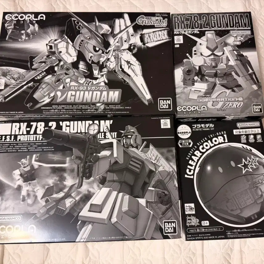 [BUNJANG] Bandai Gunpla Gundam Base Limited Edition 4-Type Bundle Set / 반다이 건프라 일본 건베 한정판 4종 일괄