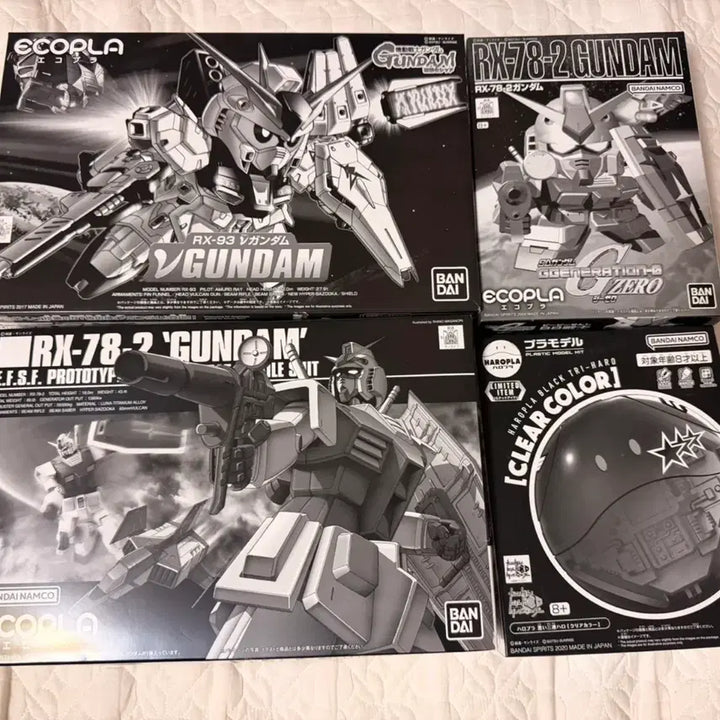 [BUNJANG] Bandai Gunpla Gundam Base Limited Edition 4-Type Bundle Set / 반다이 건프라 일본 건베 한정판 4종 일괄
