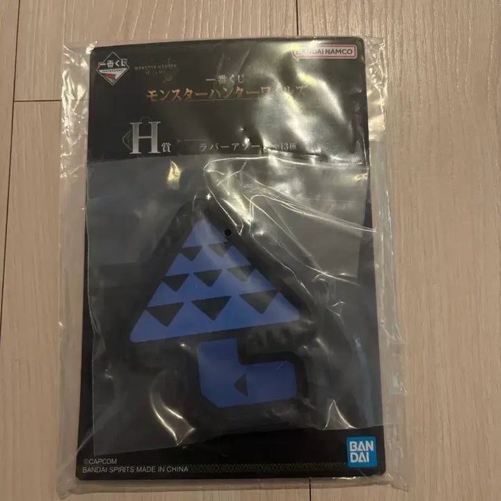 [BUNJANG] Ichiban Kuji Monster Hunter H Prize Rubber Art / 제일복권 몬스터헌터 H상 라바 아트