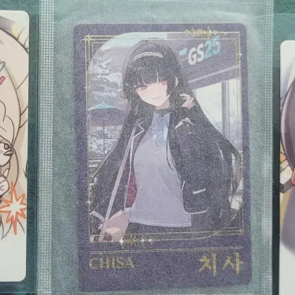 [BUNJANG] GS Myojo Photocard Bundle Set (Rinne, Chisa) / GS25 명조 포토카드 3장 일괄 판매합니다 (린네1 치사2)