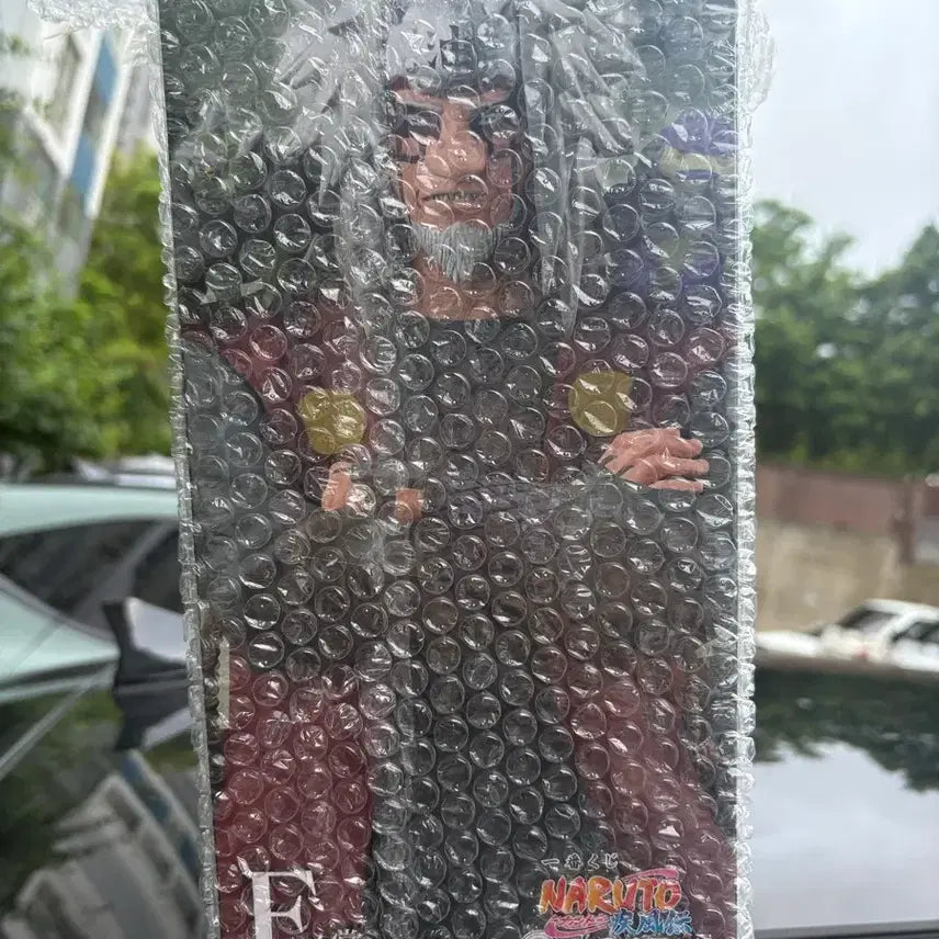 [BUNJANG] Naruto Jiraiya Figure E Prize (Sealed) / 미개봉)최저가 나루토 지라이야 E상