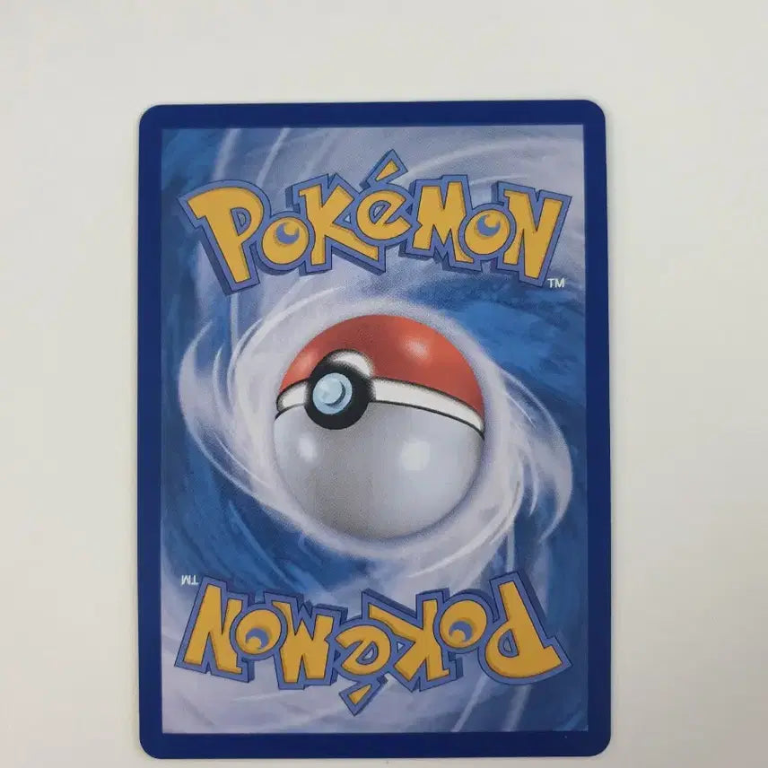 [BUNJANG] Clefairy Pokemon Card / 삐삐 포켓몬카드