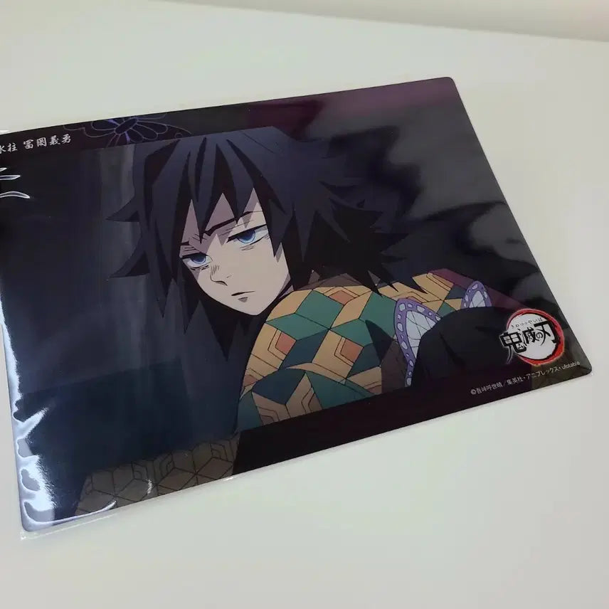 [BUNJANG] Demon Slayer Giyu Big Clear Bromide (Japanese Domestic) / 귀멸의칼날 기유 빅 클리어 브로마이드 유포테이블 카드 포스터