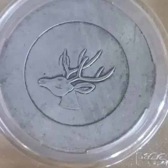 [BUNJANG] Chinese Old Coins Bundle Set / x8.중국동전.해외주화.고전주화.은화.금화.중국그림.중국도자기