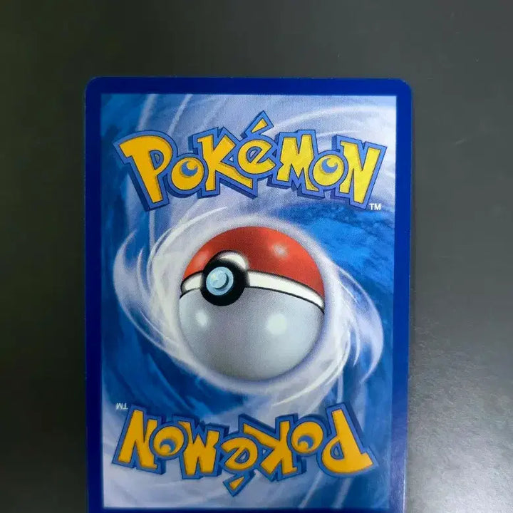 [BUNJANG] Pokemon Card Tuhui SAR Mint Condition / 포켓몬 카드 투희 SAR 상태최상 등급용