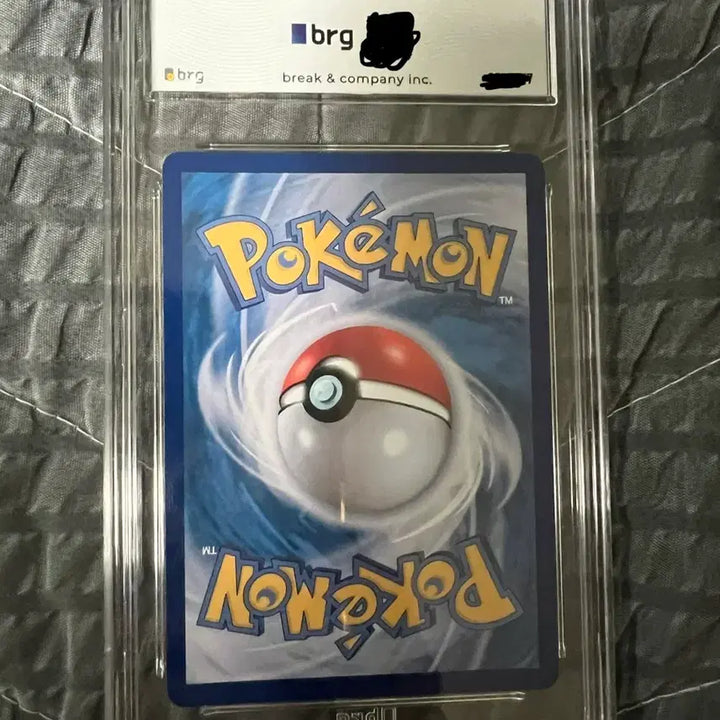 [BUNJANG] Pokemon Card - Mega Phantom EX SAR BRG10 / 메가팬텀 ex sar 한판 brg10 [포켓몬 카드]