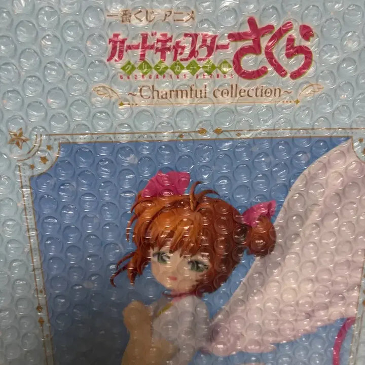 [BUNJANG] Cardcaptor Sakura Last One Prize Figure (Sealed) / 미개봉 택포7.9)카드캡터체리 라스트원 쿠지 피규어