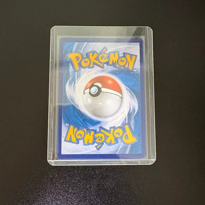 [SOLD OUT] 포캣몬카드 디아루가 특일