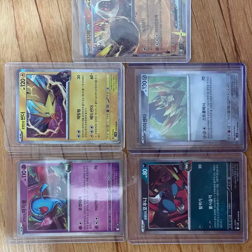 [BUNJANG] Pokemon Card Team Rocket Series Full Set / 포켓몬카드 로켓단 시리즈 한판