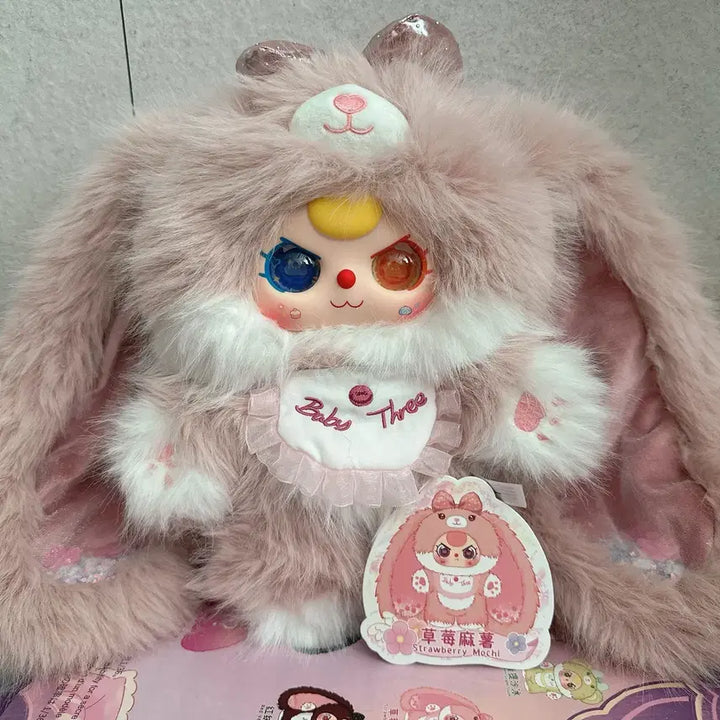 [SOLD OUT] 베이비쓰리 베이비슈 V2 400%(정품얼굴)