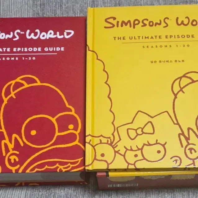 [BUNJANG] The Simpsons World Guidebook / 심슨 굿즈 급쳐 오늘까지