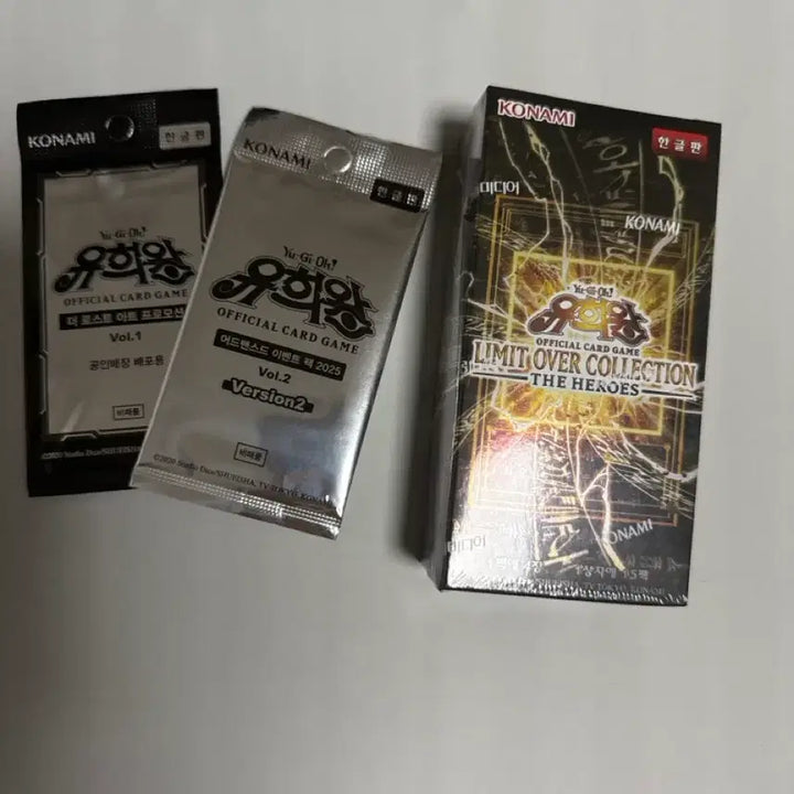 [BUNJANG] Yu-Gi-Oh! Limit Over Collection / 유희왕 리미트 오버 컬렉션