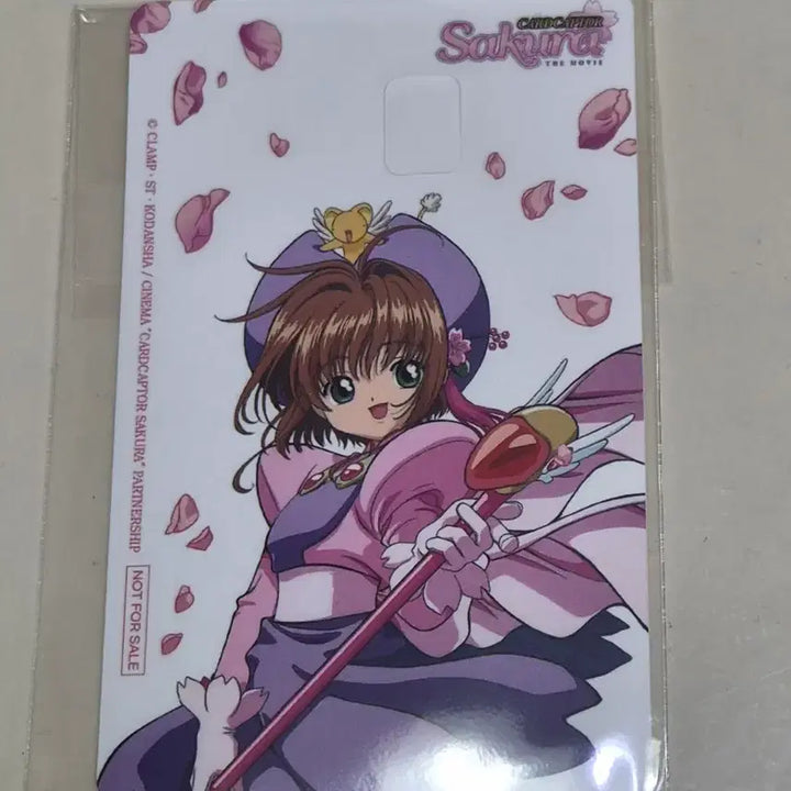 [BUNJANG] Cardcaptor Sakura Card Sticker Set / 카드캡터체리 카드 커버 스티커 팝니다.