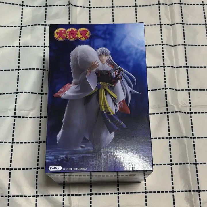 [BUNJANG] Furyu Inuyasha Sesshomaru Figure vol.2 / 후류 이누야샤 셋쇼마루 피규어 vol.2