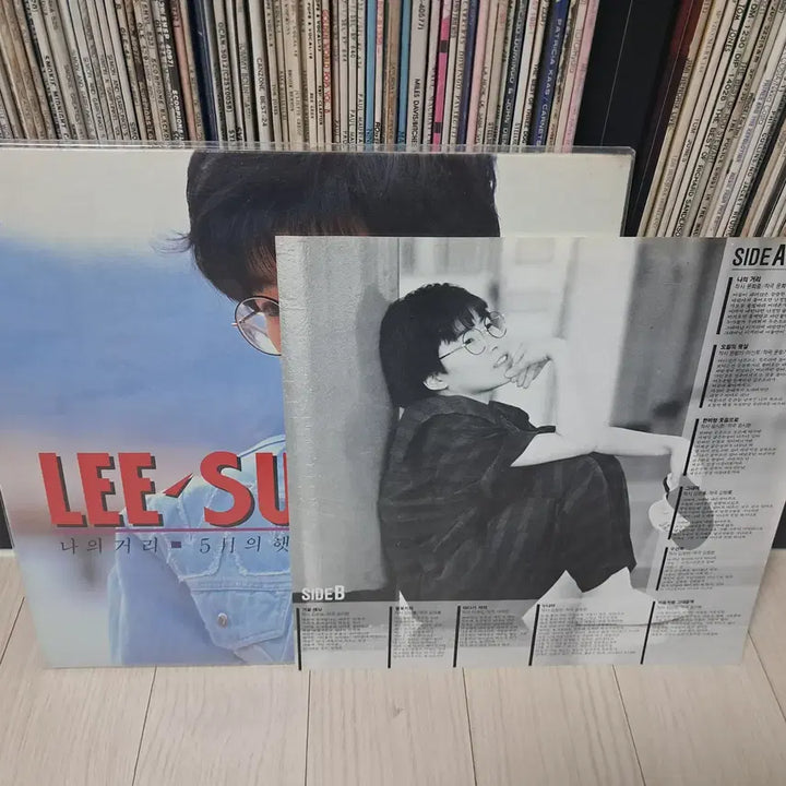 [SOLD OUT] LP..이선희5집(1989년)한바탕 웃음으로