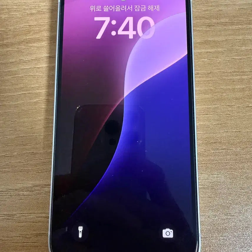 [BUNJANG] Apple iPhone 13 Starlight 128GB / 아이폰13 스타라이트 128GB