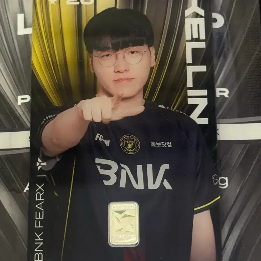 [BUNJANG] LCK Korea Minting Corporation Silver Card Kellin BNK / LCK 한국조폐공사 실버카드 켈린 BNK