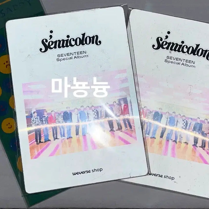 [BUNJANG] SEVENTEEN Semicolon Lenticular Woozi Jeonghan Bundle Set / 급처) 세븐틴 세미콜론 렌티큘러 우지 준 일괄 판매