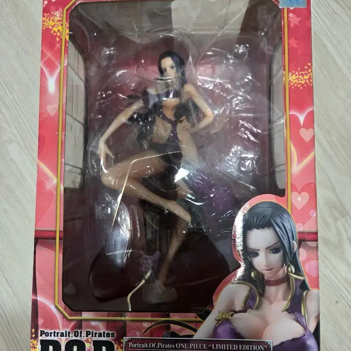 [BUNJANG] One Piece POP Boa Hancock 3D2Y Ver. Unsealed Figure / [개봉] 원피스 POP 보아핸콕 3D2Y Ver. 판매합니다.