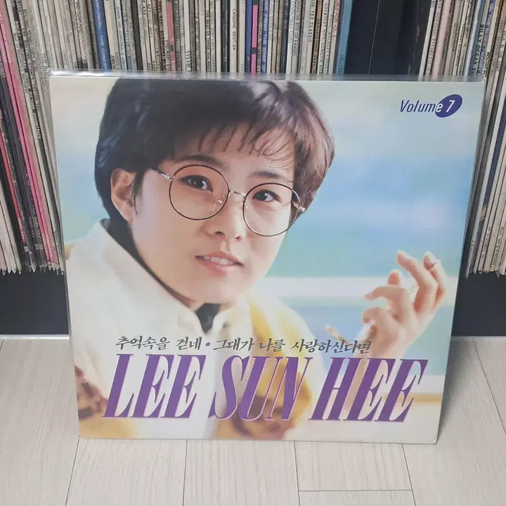 [SOLD OUT] LP..이선희7집(1991년)그대가 나를 사랑하신다면