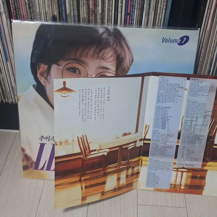 [SOLD OUT] LP..이선희7집(1991년)그대가 나를 사랑하신다면