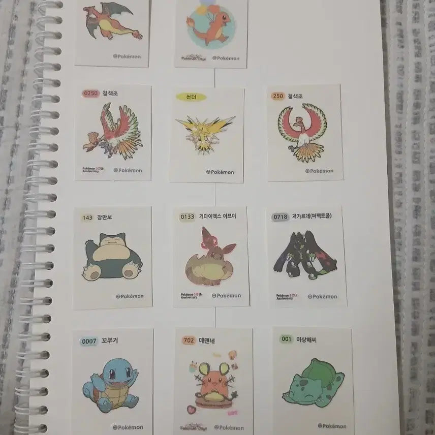 [BUNJANG] Pokemon Sticker Set / 포켓몬스터 띠부씰