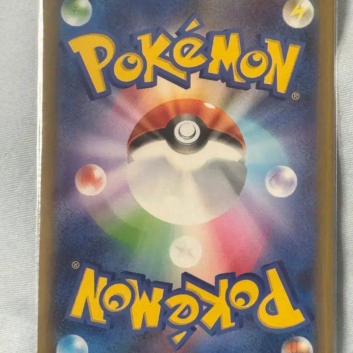 [BUNJANG] Pokemon Card N&