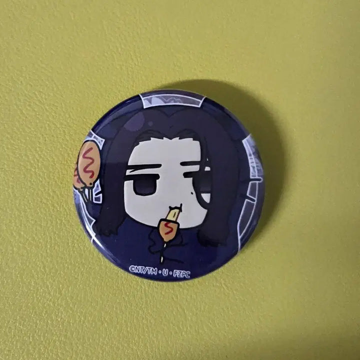[BUNJANG] Fate/Zero Berserker Lancelot Can Badge / 페이트 제로 버서커 랜슬롯 캔뱃지