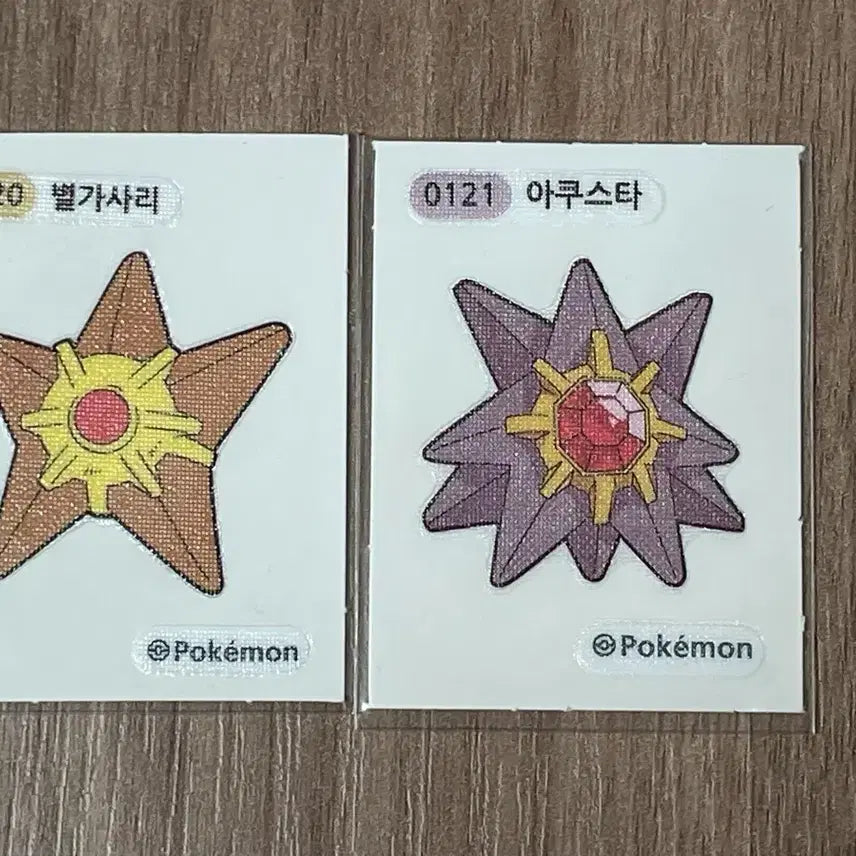[BUNJANG] Pokemon Sticker Set - Staryu &amp; Seaking / 포켓몬 띠부씰 별가사리 아쿠스타