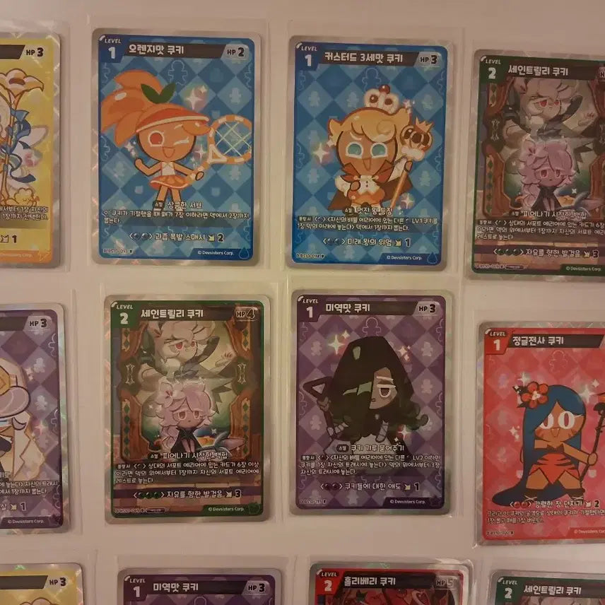 [BUNJANG] Cookie Run Kingdom 19 Types Bundle Set Cards / 쿠키런 킹덤 카드 침묵의 카타콤 19종 일괄