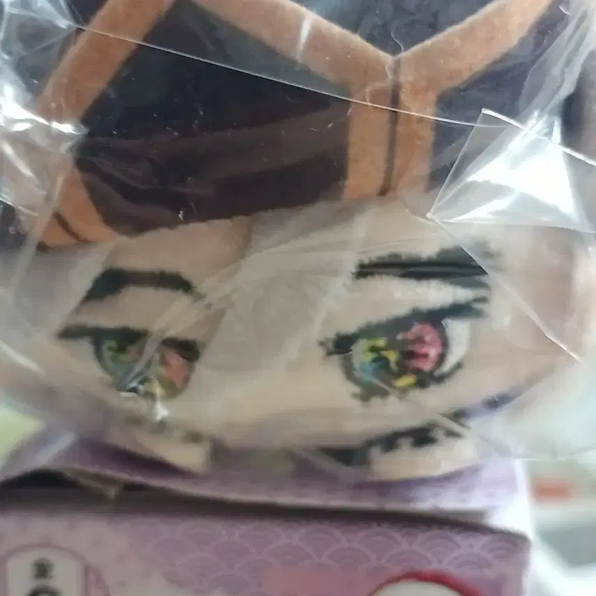 [BUNJANG] Demon Slayer Doma Mochi Kororin Plush / 도우마 모찌코로린 모찌코로링