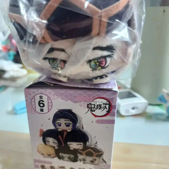 [BUNJANG] Demon Slayer Doma Mochi Kororin Plush / 도우마 모찌코로린 모찌코로링