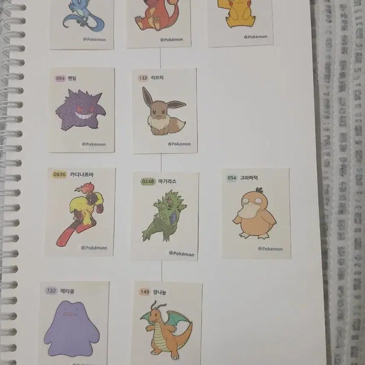 [BUNJANG] Pokemon Sticker Collection / 포켓몬스터 띠부씰